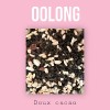 Oolong Doux cacao